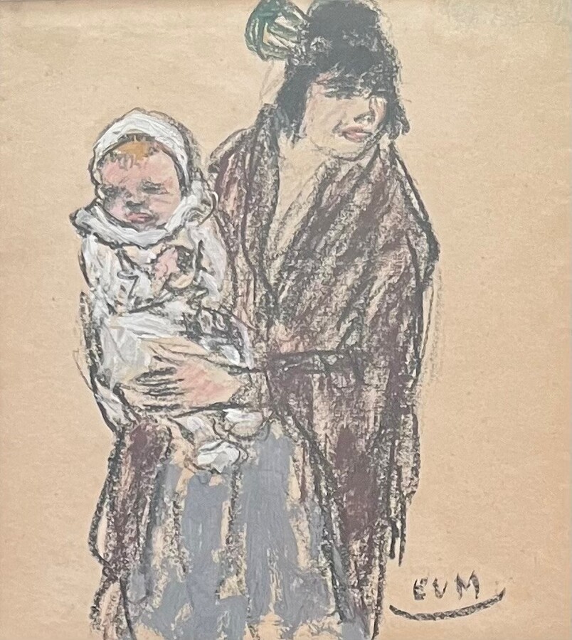 Eugeen Van Mieghem